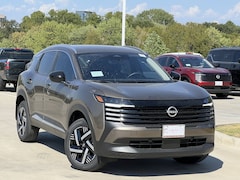 2027 Nissan Kicks SV SUV