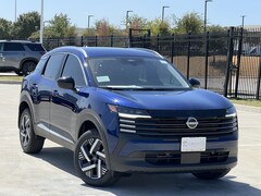 2027 Nissan Kicks SV SUV