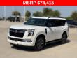 2026 Nissan Armada SL SUV