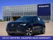 2023 Volvo C40 Recharge Pure Electric Twin AWD SUV