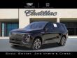 2026 Cadillac Vistiq Sport SUV
