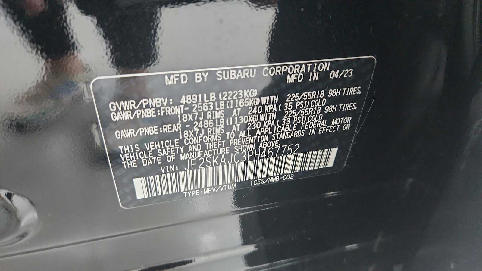 2023 Subaru Forester