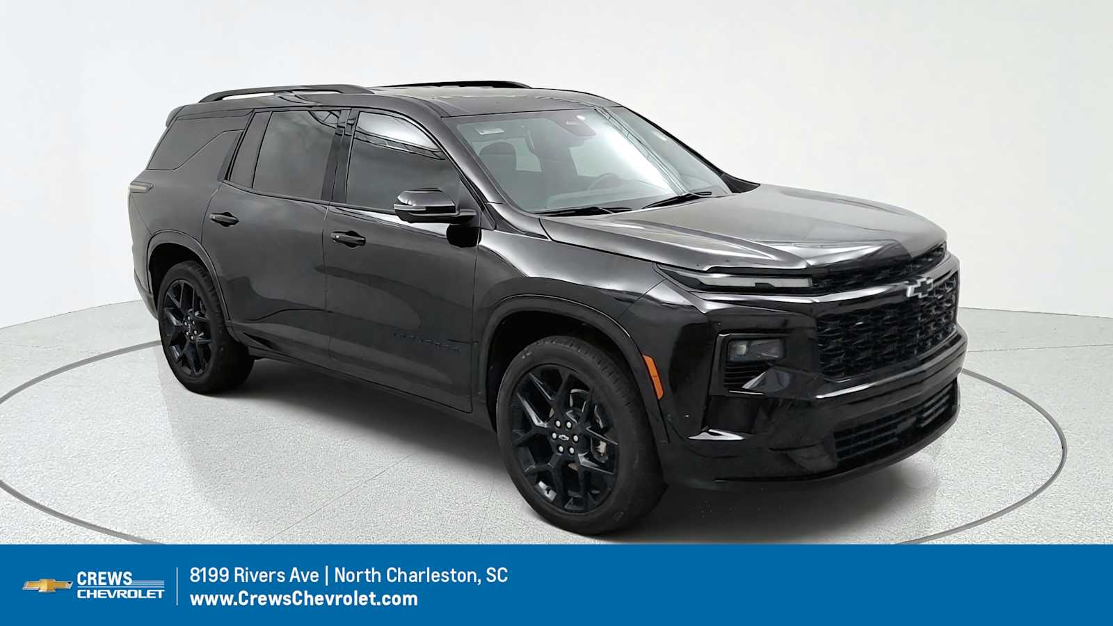 2025 Chevrolet Traverse
