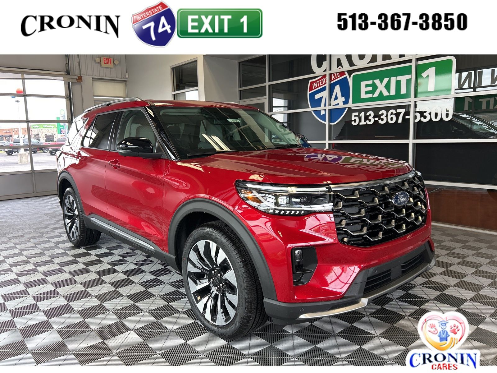 2026 Ford Explorer