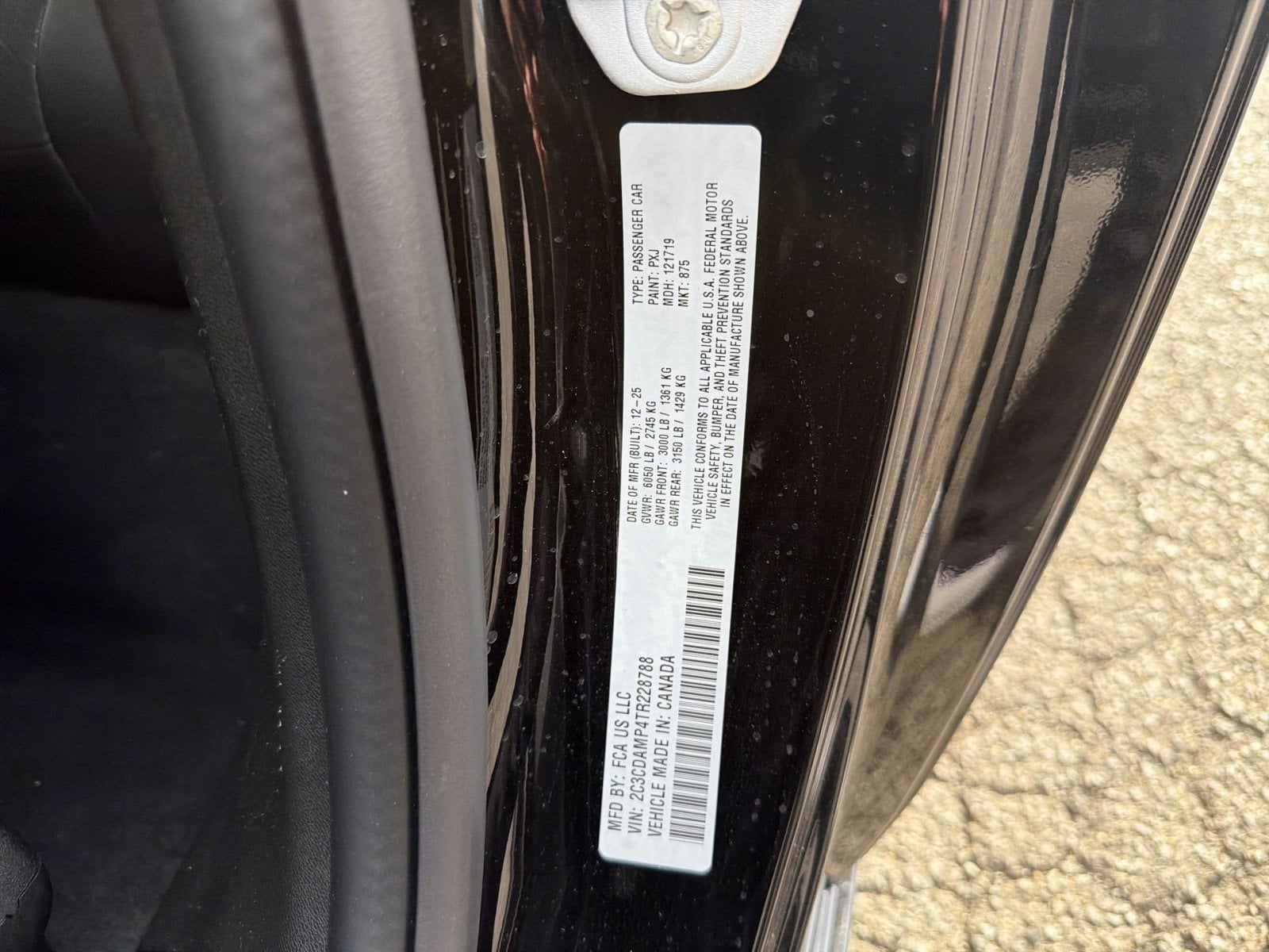2026 Dodge Charger Scat Pack - Photo 24