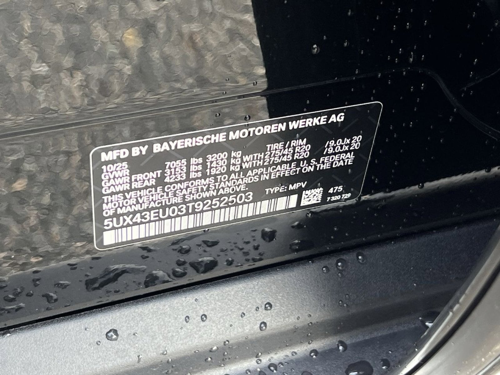 2026 BMW X5 50e - Photo 28