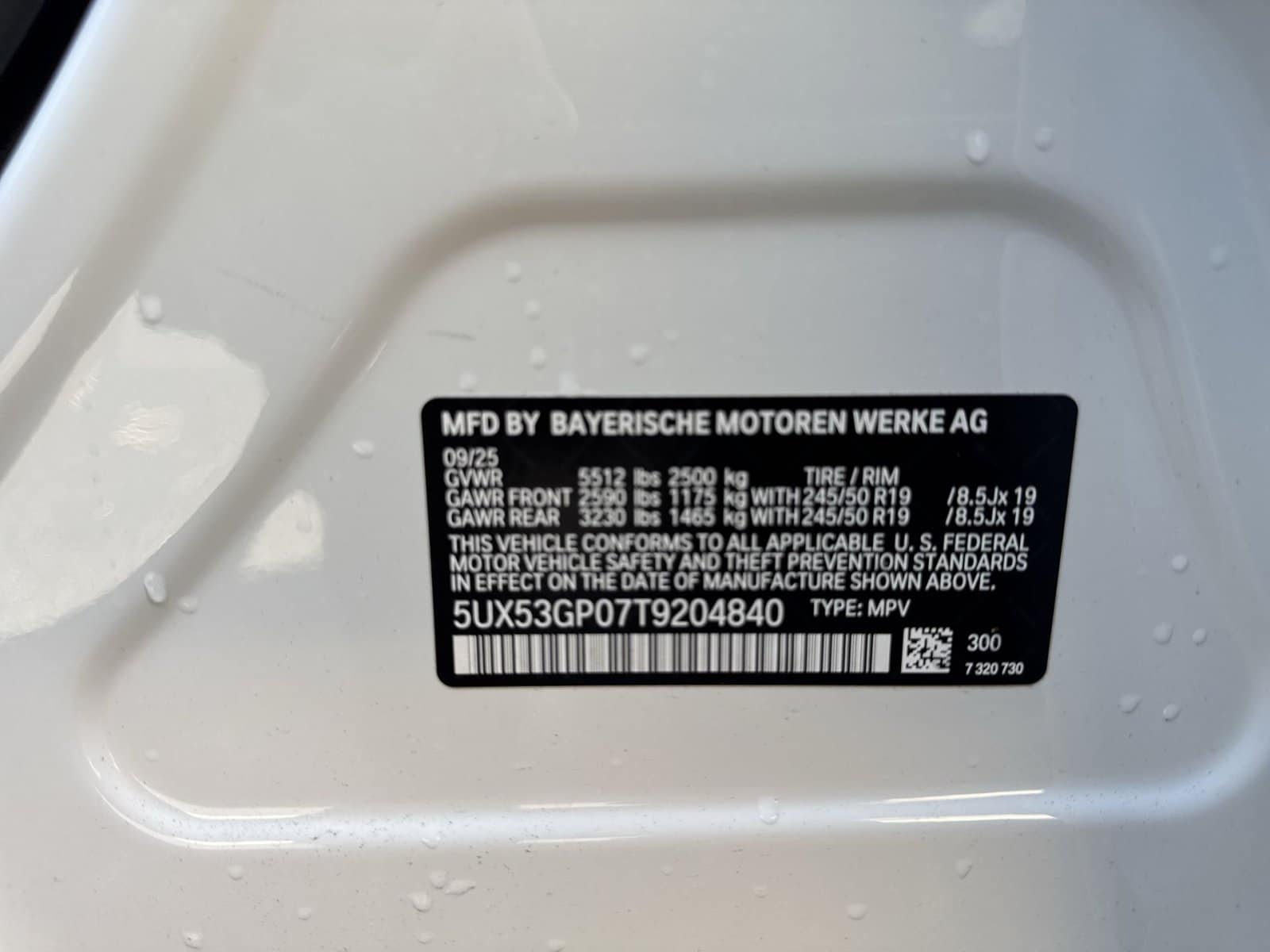 2026 BMW X3 30 - Photo 37