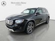  Mercedes-Benz GLB 250
