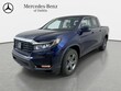  Honda Ridgeline