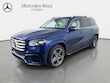  Mercedes-Benz GLS 450