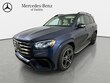  Mercedes-Benz GLS 450