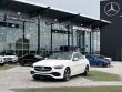 Used 2026 Mercedes-Benz C-Class C 300 Sedan Sedan