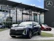 Used 2025 CADILLAC Lyriq Sport SUV