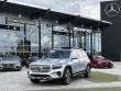 Certified 2025 Mercedes-Benz GLB 250 SUV