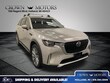  Mazda CX-90
