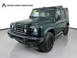  Ineos Grenadier Station Wagon