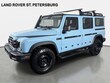  INEOS Grenadier Station Wagon