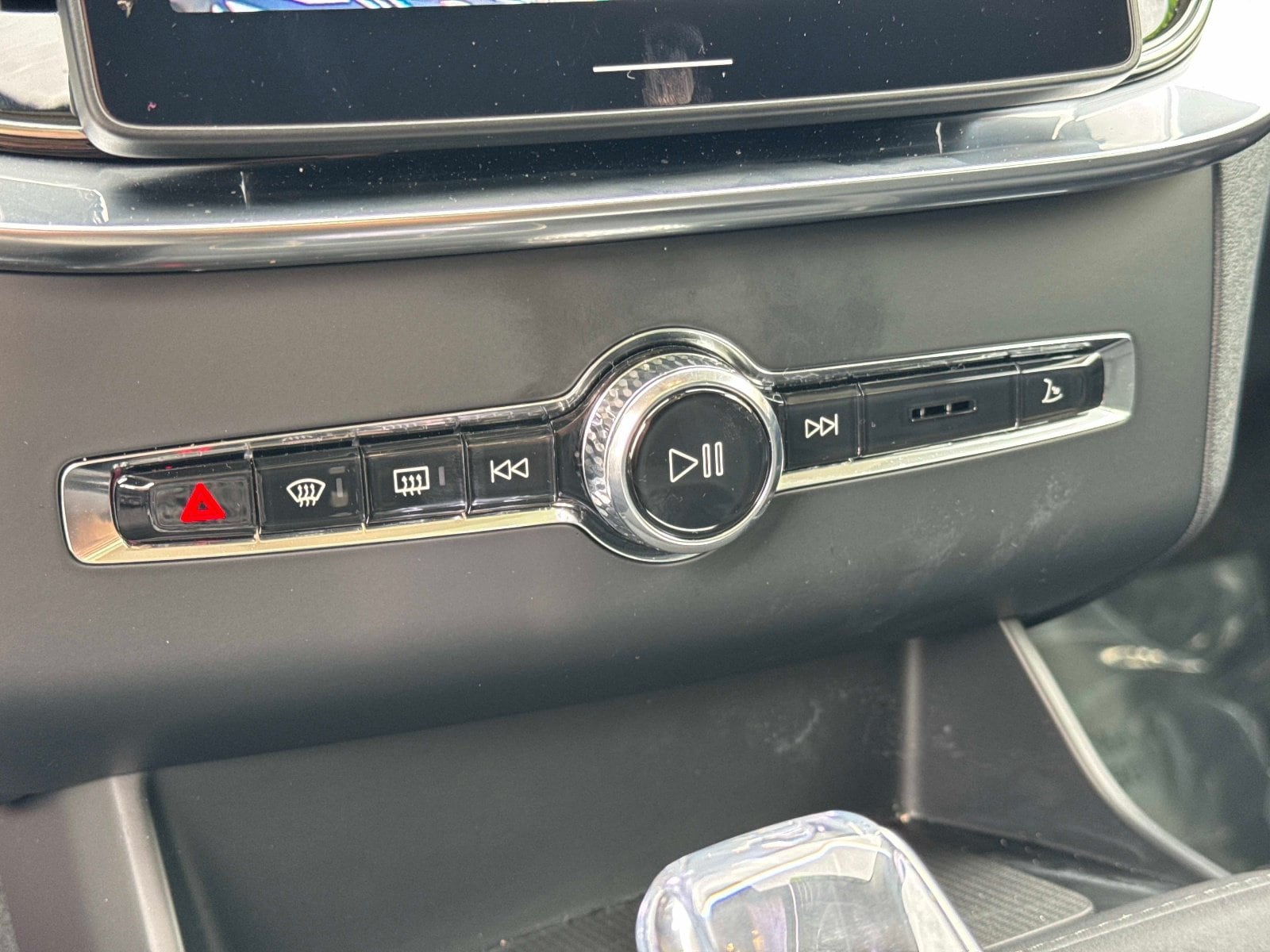 2026 Volvo XC90 Core - Photo 21