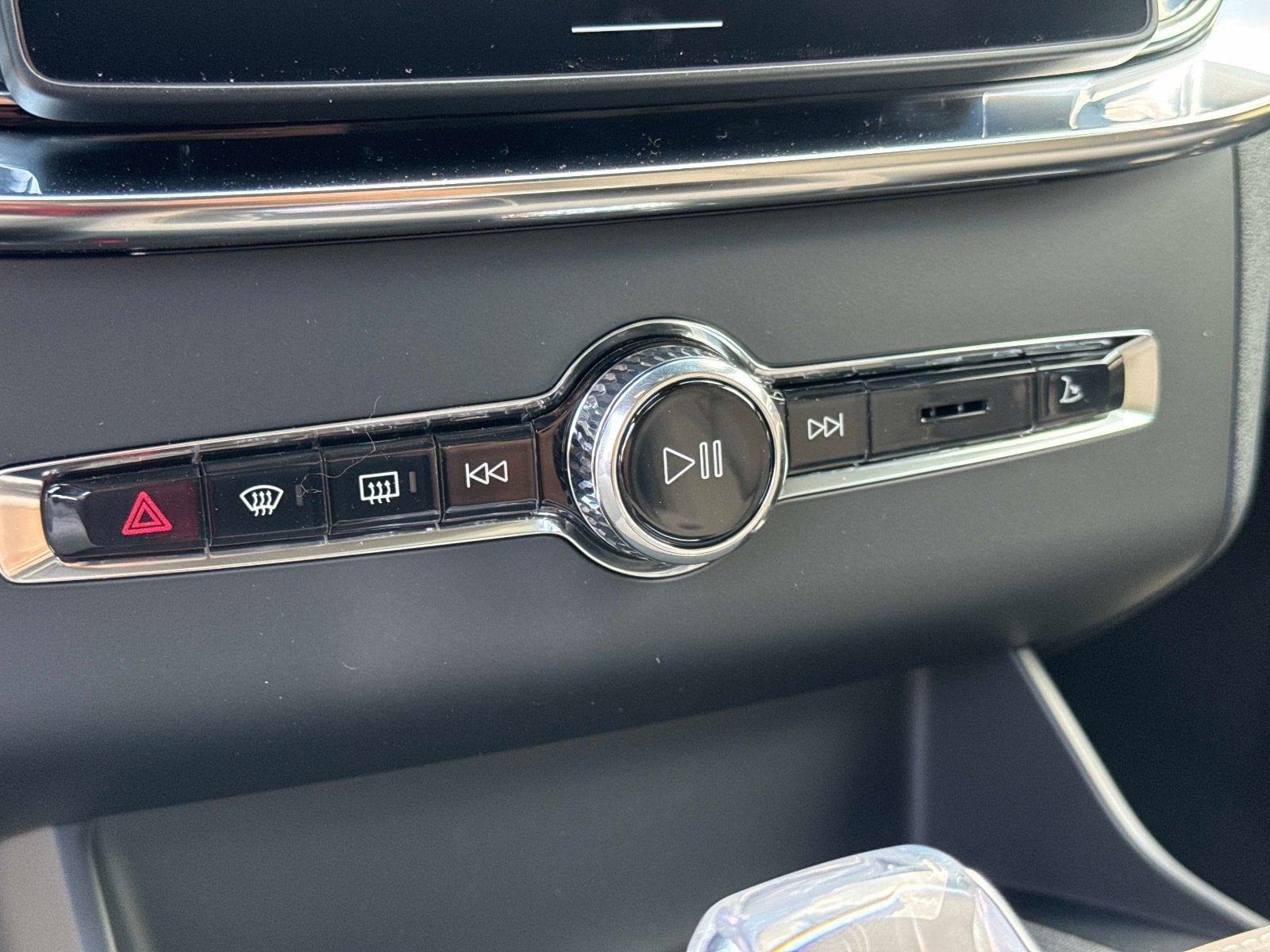 2026 Volvo XC90 Plus - Photo 24