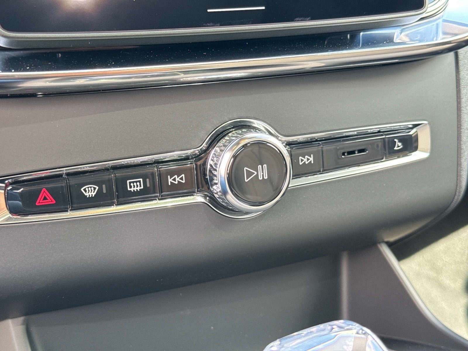 2026 Volvo XC90 Plus - Photo 25