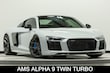  Audi R8 Coupe