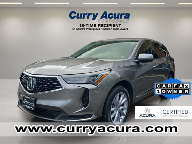 2024 Acura RDX
