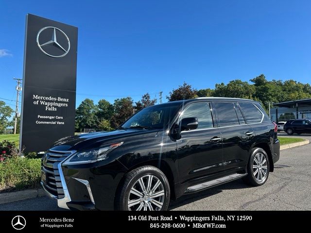 2017 Lexus LX