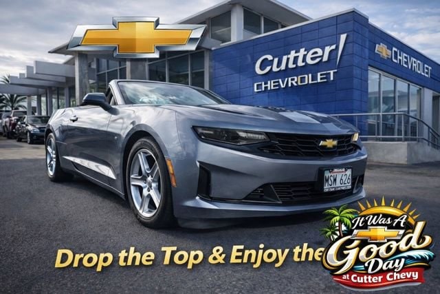 2022 Chevrolet Camaro