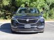 2019 Buick Enclave Essence SUV