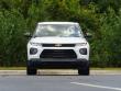 2023 Chevrolet Trailblazer LS SUV