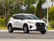 2021 Nissan Kicks S SUV
