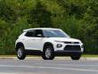 2023 Chevrolet Trailblazer LS SUV