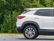 2023 Chevrolet Trailblazer LS SUV