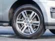 2024 Ford Expedition Limited SUV