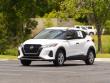 2021 Nissan Kicks S SUV