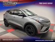  Chevrolet Bolt