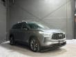 Used 2023 INFINITI QX60 Luxe AWD