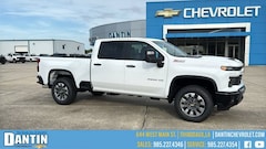 2026 Chevrolet Silverado 2500 HD Custom Truck