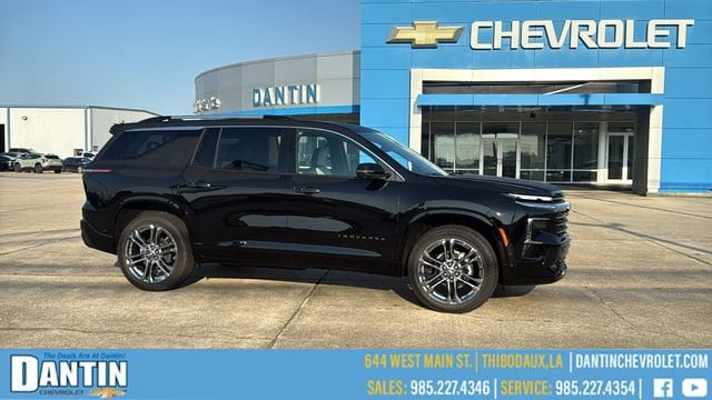 2026 Chevrolet Traverse
