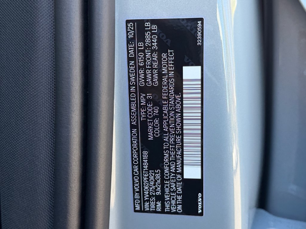 2026 Volvo XC90 Ultra - Photo 30