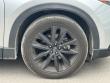 2023 Mazda CX-9 Touring Plus SUV