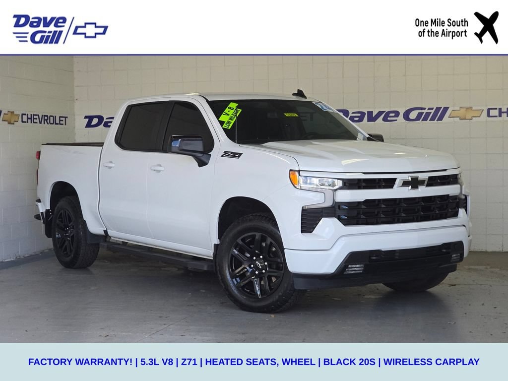 2024 Chevrolet Silverado 1500