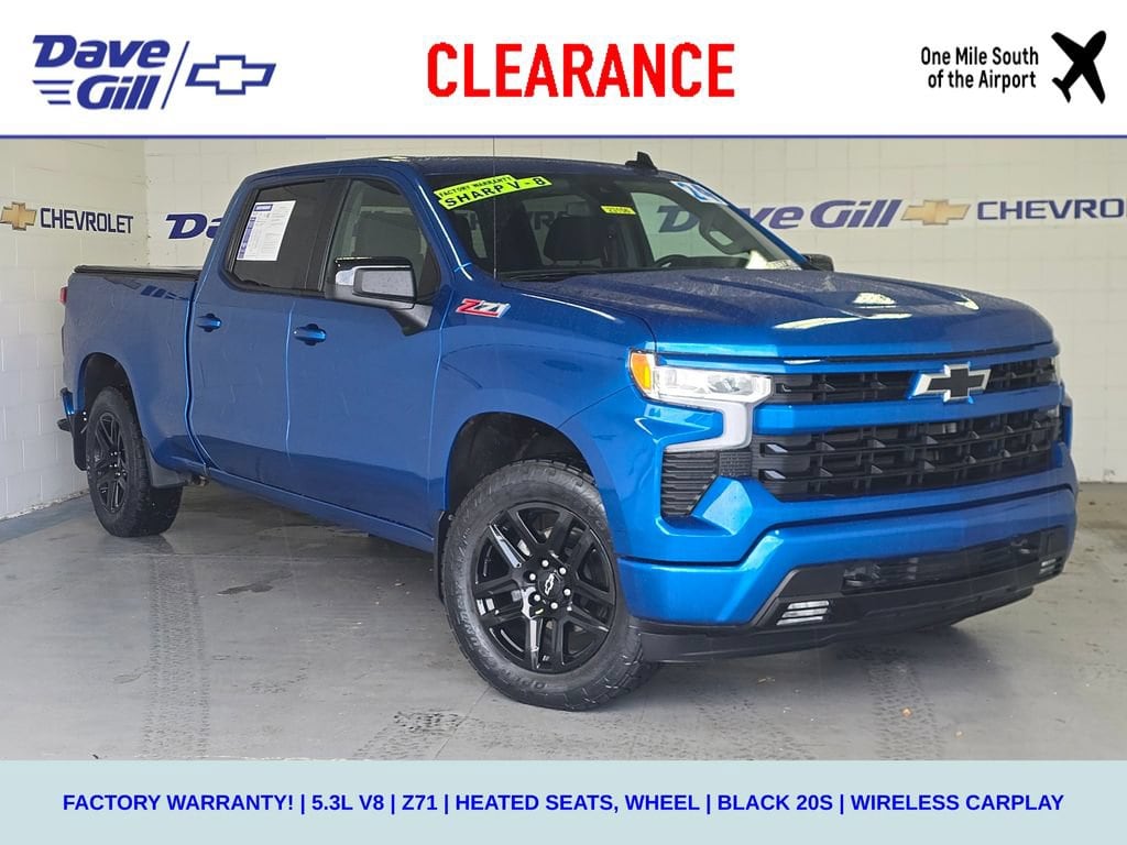 2024 Chevrolet Silverado 1500