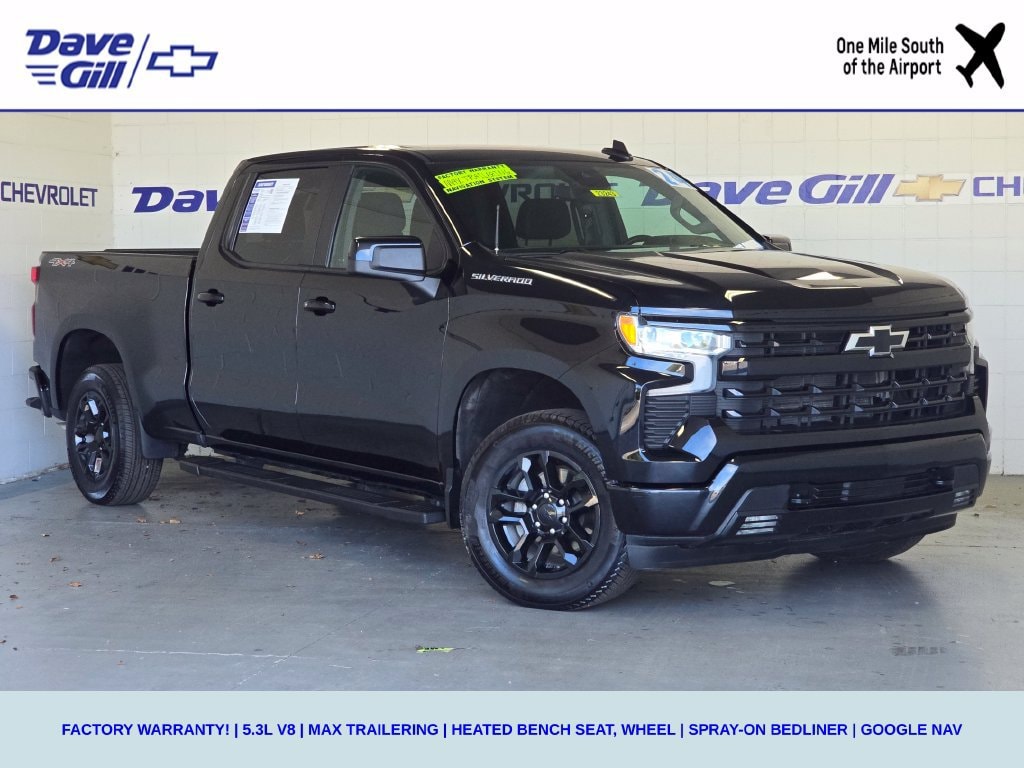 2024 Chevrolet Silverado 1500