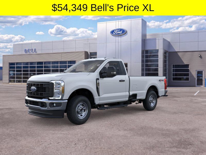 2026 Ford F-250 Super Duty