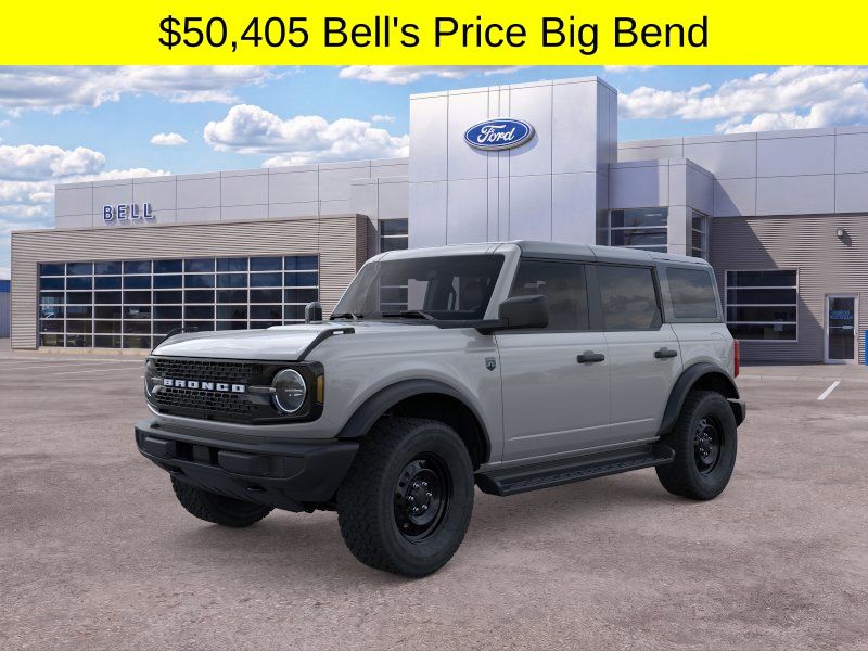 2026 Ford Bronco SUV 