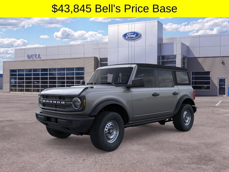 2026 Ford Bronco SUV 