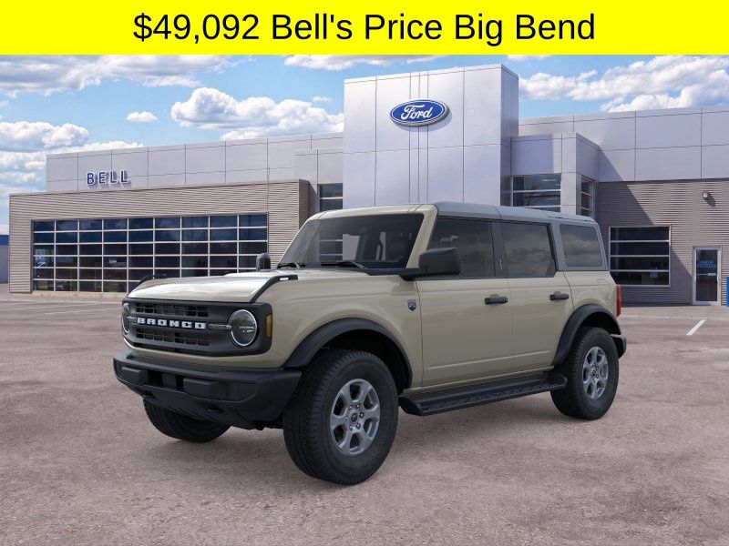 2026 Ford Bronco SUV 