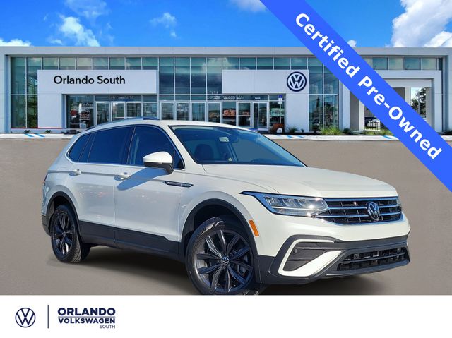 2023 Volkswagen Tiguan