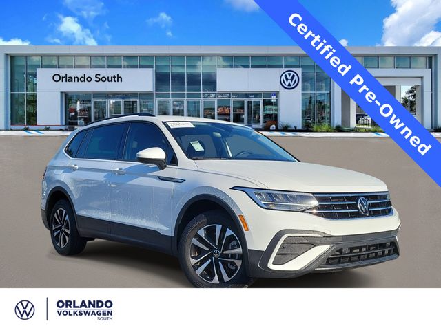 2024 Volkswagen Tiguan